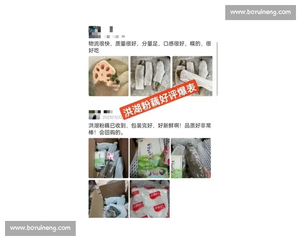 冠军挑担藕,热搜炸锅!2025 洪湖马拉松凭土味出圈